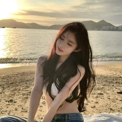 外来妹